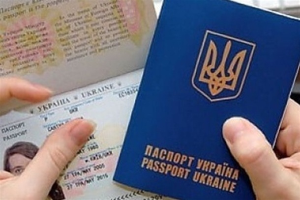 Imagini pentru pasapoarte ucraina photos
